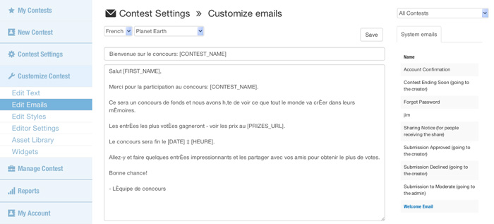 customize_emails