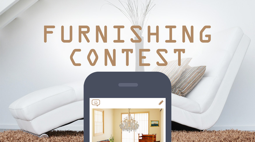 Furnishing_Contest_ComicReply