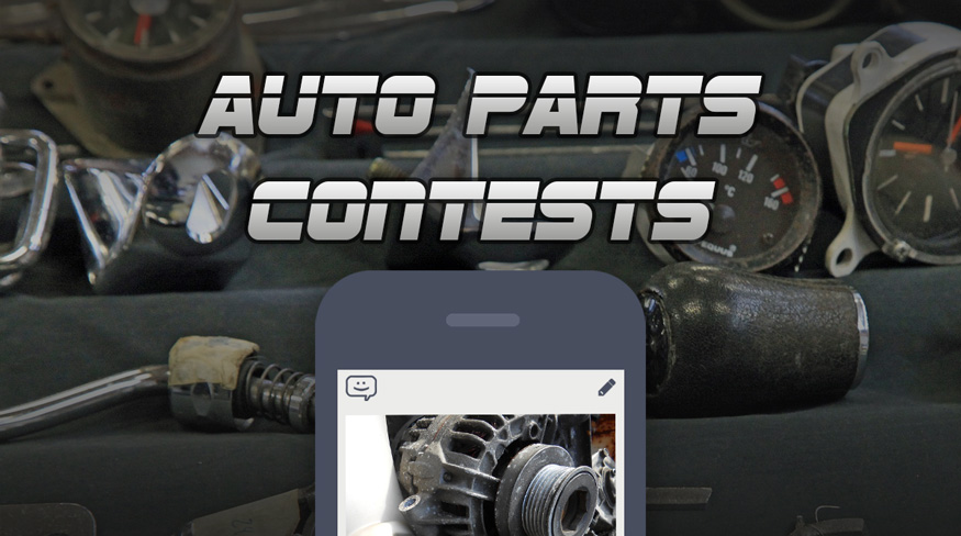 auto_parts_contests