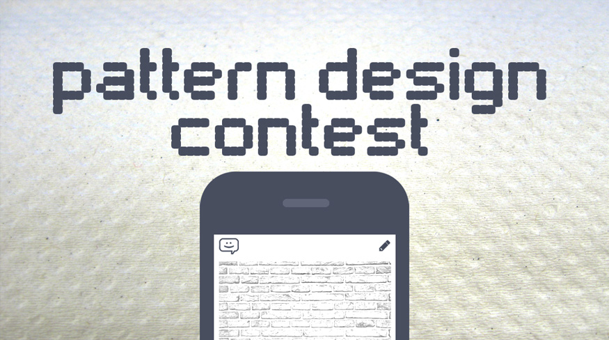 Pattern_Design_Contest_ComicReply